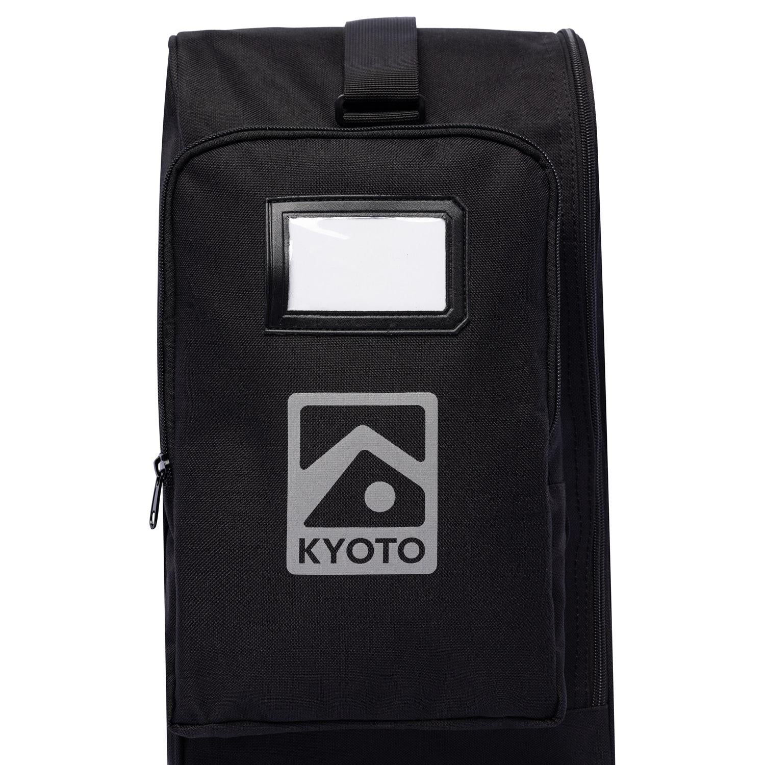 Kyoto Boot Pack